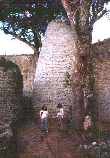 Conical Tower, Great Zimbabwe