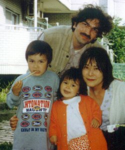 Joe Wein, Shigeko, 
Shintaro(now 13) and Yukiko(now 11)